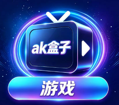APP图标